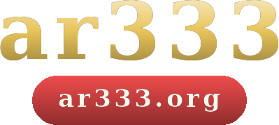 ar333 logo